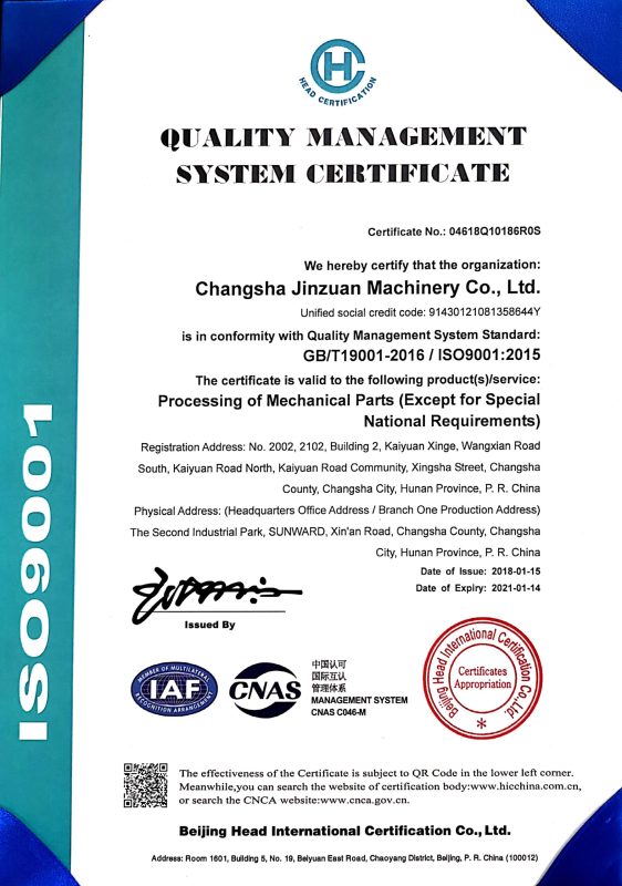 ISO9001-scaled